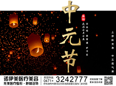 Ba_bling采集到Ba_bling的原创画板