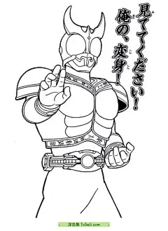 解开《假面骑士》的神秘面纱！10字张战斗中的假面骑士涂色图片！ | 涂色集，涂色画打印大图 : 《假面骑士》是日本的一部特摄电视剧系列，自1971年首次播出至今已经有多个不同版本。每个版本都有各自独特的故事线和角色。以下是一些常见版本中的主要角色介绍：假面骑士1号/桐生冴子：是第一部假面骑士系列的主要角色。他是一个拥有强大技能和装备的 解开《假面骑士》的神秘面纱！10字张战斗中的假面骑士涂色图片！