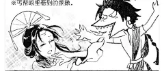 表情包