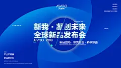 投以木瓜品牌设计有限公司微信号iMOMOi1118约设计请联系上面微信设计排版设计广告海报海报宣传品牌设计品牌形象设计广告视频制作剪辑产品设计微商品牌产品设计网站设计微商品牌设计手绘漫画插画定制设计微商团队合作大型广告投放品牌宣传广告地铁投放品牌宣传广告视频投放产品摄影