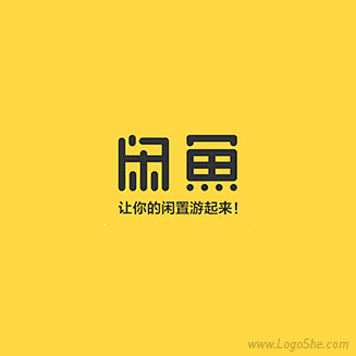 闲鱼Logo设计