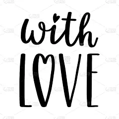 手写的句子With love。手刻字。关于情人节主题的话语。黑白矢量剪影孤立在白色背景上。