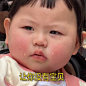 热门 - 热门微博 - 微博