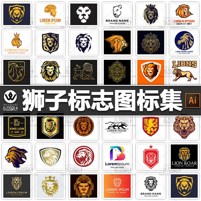狮子LOGO商标设计vi素材LION矢量源文件淘宝店标微商标志动物元素-淘宝网-花瓣网