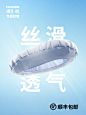 MIANDO绵豆枕专用莫代尔枕套多色可选-淘宝网