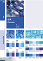 青色配色方案 - 图翼网(TUYIYI.COM) - 优秀APP设计师联盟
