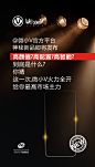 华为手机|微商|设计|平面广告|手机素材|微信号|13772069217