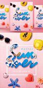 [模库]夏日沙滩促销活动海报促销banner_平面素材_海报