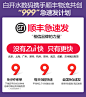 免息Xiaomi/小米 Redmi K30 5G红米k30pro官方旗舰10手机20尊享5g-淘宝网 _营销关联~活动~_T2020326 #率叶插件，让花瓣网更好用_http://ly.jiuxihuan.net/?yqr=11149183#