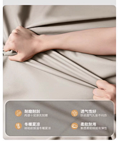 97fAQFWa采集到搜索