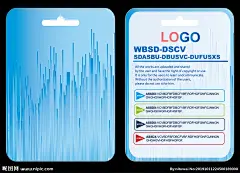 监控工作证 监控安装 监控防盗 闭路安装 数控工作证 科技工作证 电缆工作证 电脑工作证 员工工作证 证件卡 工作牌 胸牌 胸卡 胸牌模板 嘉宾证 代表证 贵宾证 参会证 考勤证 记者证 导游证 吊牌 出入证 入场证 工作证件 胸卡胸牌 时尚 简约 公司 证 证件 工作证 科技吊牌 科技卡片 科技 设计 广告设计 广告设计 AI