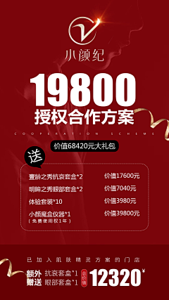 你有一只大黄狗-采集到云合美科合作