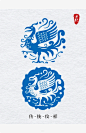传统纹样‖朱雀纹
