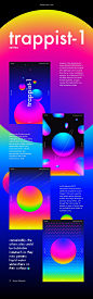 Eden Vidal on Behance