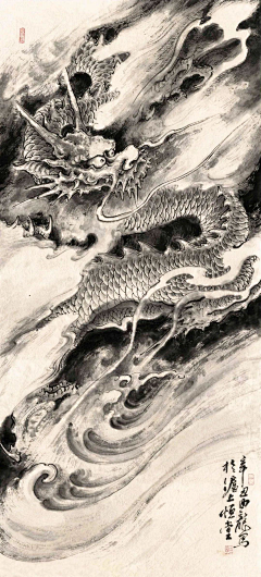 龙-花瓣网|陪你做生活的设计师 | 气势磅礴-历代名家画龙作品赏析-今日头条