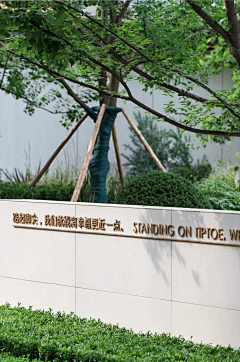 搬砖养狗采集到B意向图--导视·标识