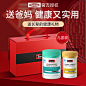O1CN016Mbtan1mhBLh1obQW_!!0-item_pic.jpg_.webp (800×800)