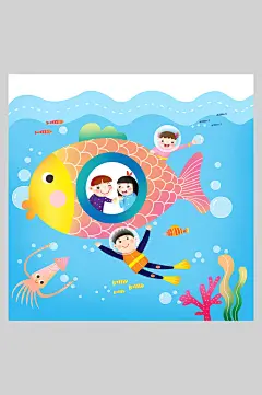 蓝色海洋手绘幼儿园壁画墙插画素材