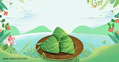 中国风扇子灯笼家电年货春节新年海报背景图片png免抠元素节日/假日背景装饰免扣图片