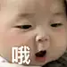 blue睡不醒