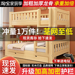 用户eqaKSjaQ采集到主图800