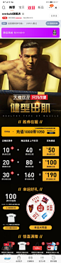 QQ图片20201102094238