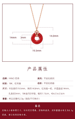 紫铃*采集到绘