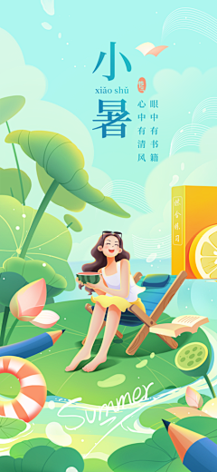 yuting1989采集到文化墙