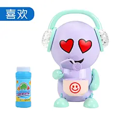 吹泡泡机抖音同款网红表情包少女心玩具电动全自动泡泡枪水补充液-tmall.com天猫