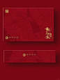 茶叶包装设计｜原创茶叶包装设计