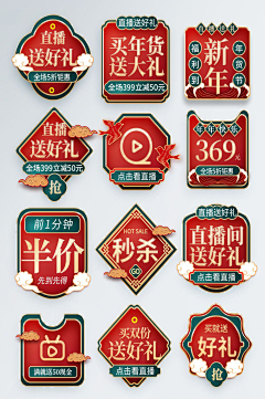 FxsMi3mZ采集到待归类采集