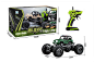 MKN064488 2.4G 1:18 R/C climbing car with light 1：18 2.4G灯光遥控军事吉普攀爬车 MKTOYS,All kinds of toys exporter in china