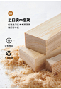 来自网络