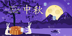 气球111111采集到线下物料