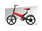 MYATU-EB : electric bike