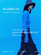 首页-Rose Ling Ling-淘宝网