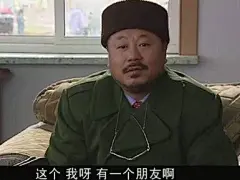 今天的表情包原图精选~
傍晚好 ​​​​