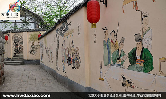 文化墙 外墙手绘墙 国画www.hwda...