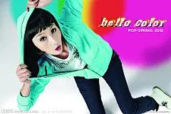 唐狮2010年宣传海报04大图 点击还原