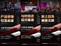 美业素材｜医美海报｜招商海报｜造势海报图 - 小红书