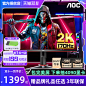 O1CNA1a5z9Xi2LllncbFUM9_!!2133729733-0-psf.jpg (800×800)