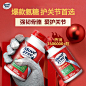 QQ图片20211028172029
