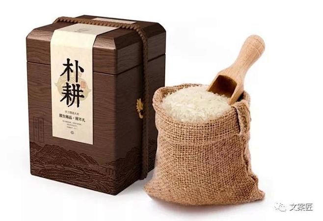 收藏|农产品应该怎么包装，才能吸引年轻人...