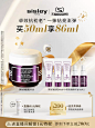 【超品现货速达】希思黎黑玫瑰焕采精华面霜 保湿乳霜紧致抗初老-tmall.com天猫