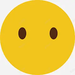 黄色可爱圆脸盯着看表情 元素 免抠png 设计图片 免费下载 页面网页 平面电商 创意素材