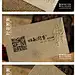 个人击凸工艺高档名片设计欣赏_创意名片_个性名片_国外名片_高档名片【锐铭网】提供国内外最新的名片设计素材资讯_欣赏