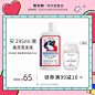 主图 直通车 钻展