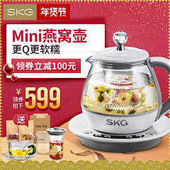落矣--视之采集到工作或练习
