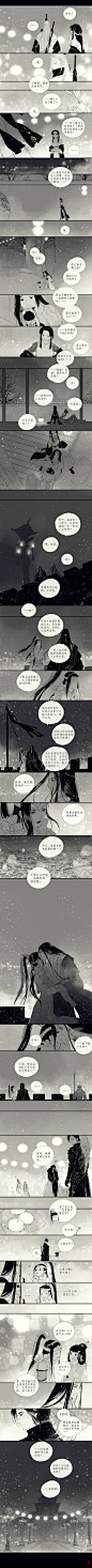 我的首页 微博-随时随地发现新鲜事