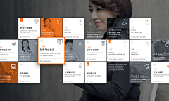 听音乐看花浇书采集到web